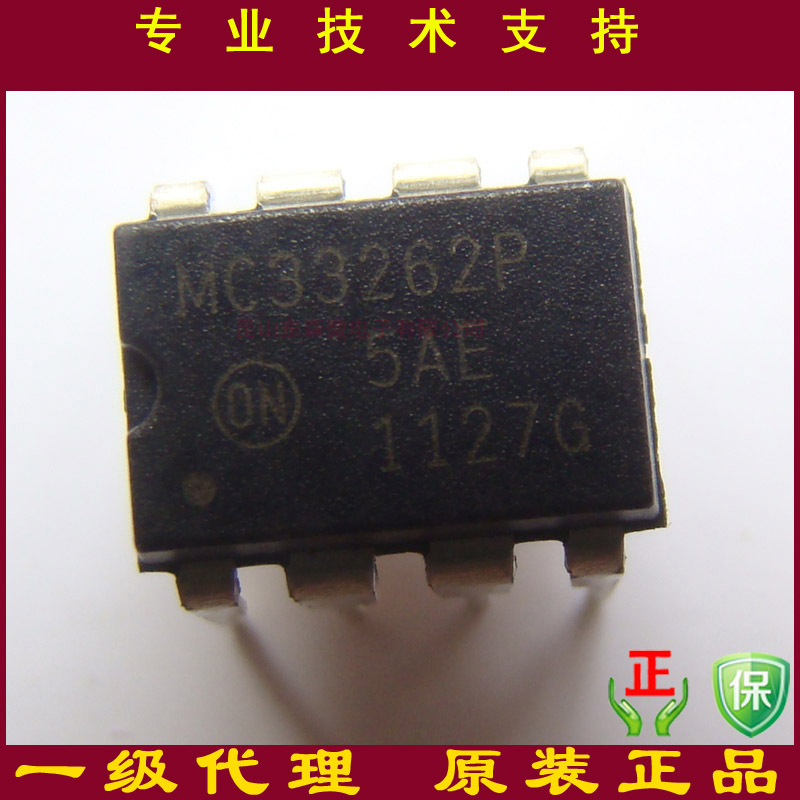 MC33262PG