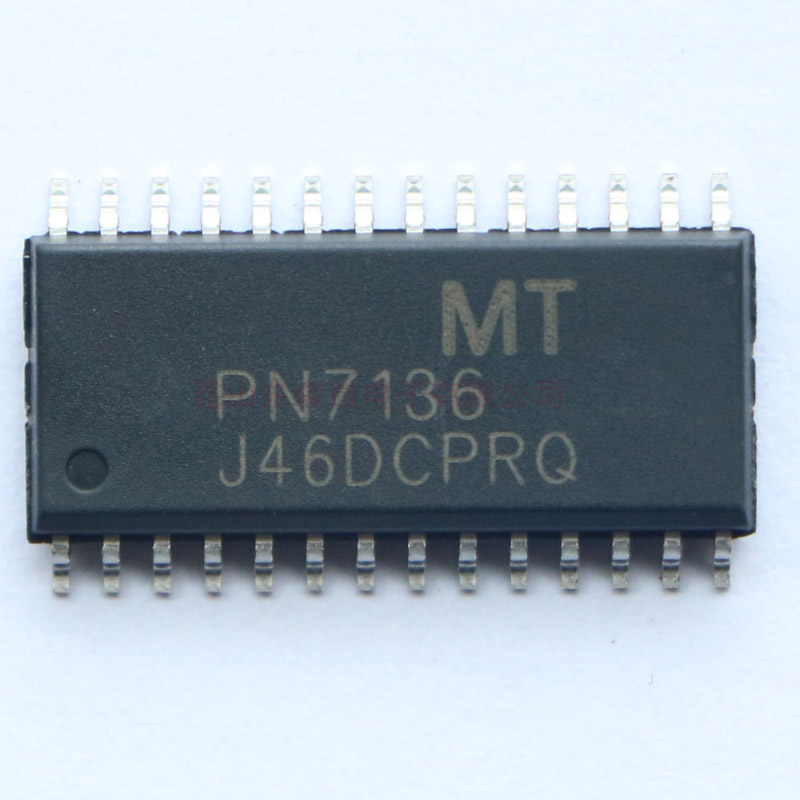 PN7136SAC-R1